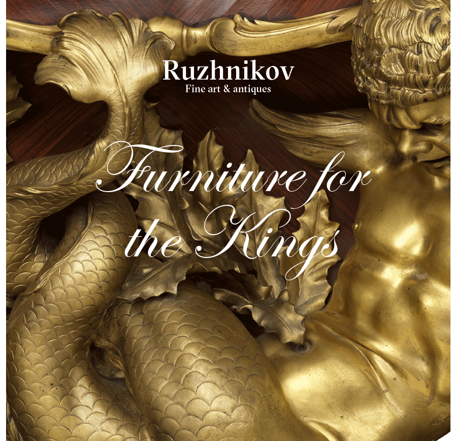 Furniture for the Kings