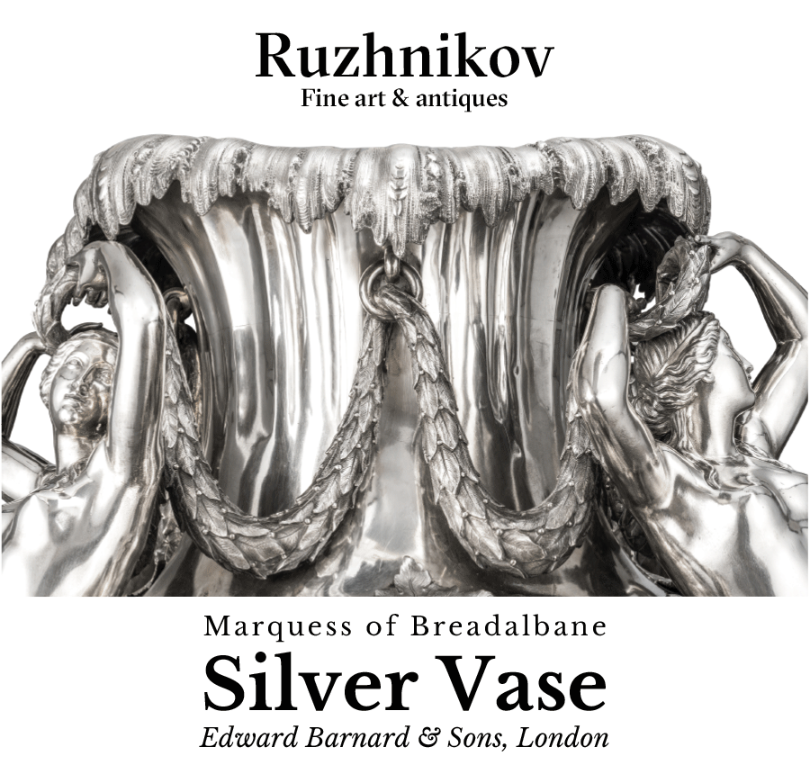 Marquess of Breadalbane Silver Vase