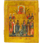 Ten Selected Saints with the Icon of the Mother of God of Kazan