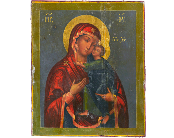 The Mother of God of Tolga