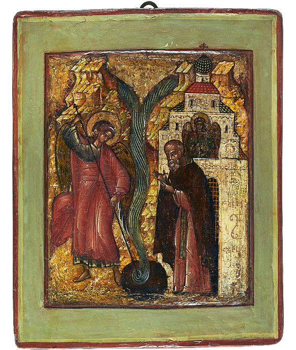 Icône Chrétienne Triptyque Saint Nicolas Faiseur De Miracles - Format Voyage Avec Archange Michel Et Gabriel, Idéal Pour Autel Ou Cadeau