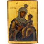 Icon of The Iverskaya Mother of God.