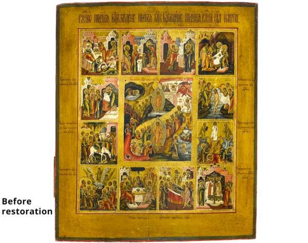 An icon of the resurrection and descent into Hell before restoration.