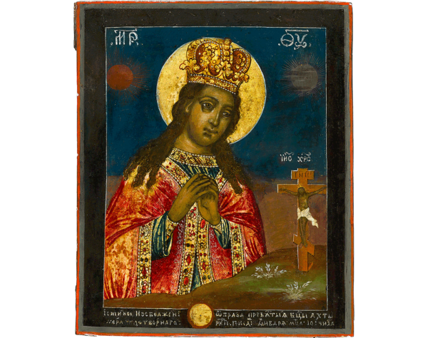 An icon of The Mother of God of the Burning Bush.