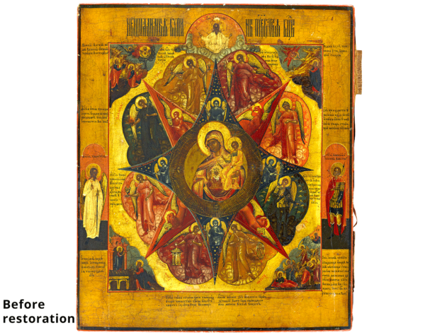 Image of an icon of The Mother of God of the Burning Bush before restoration.