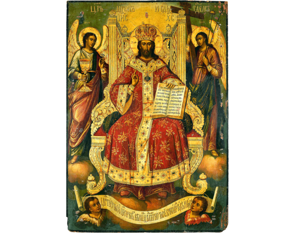 Monumental Church Icon of Christ Enthroned.