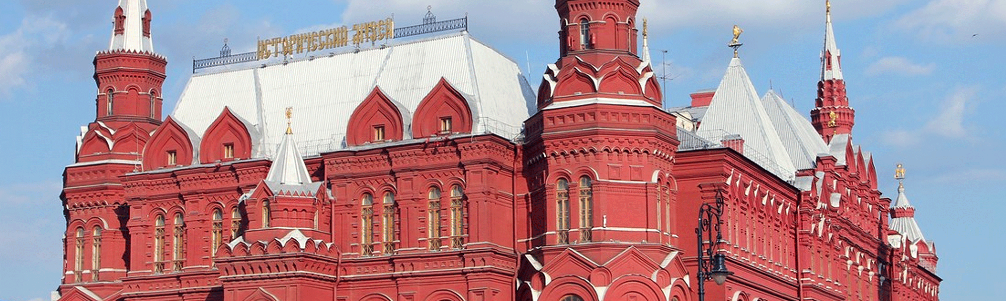 Выставка «‎Фаберже. Придворные ювелиры» в ГИМ