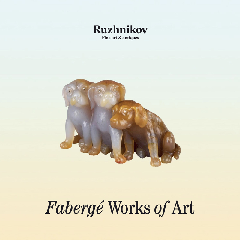Fabergé Works of Art – Collection of Hardstone Animal Carvings