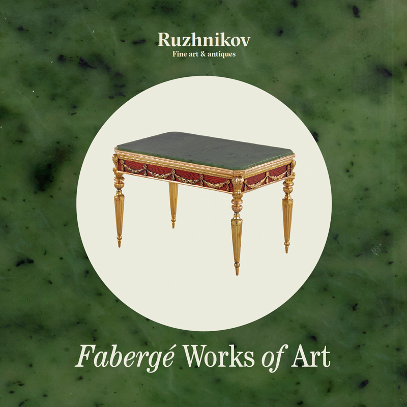 Fabergé Works of Art – The Nephrite Collection