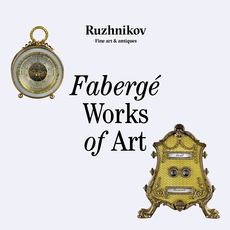 Fabergé Works of Art – The Desk Objects