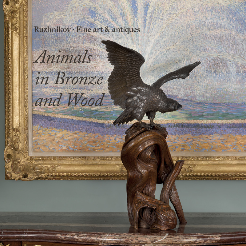 Animals in Bronze and Wood